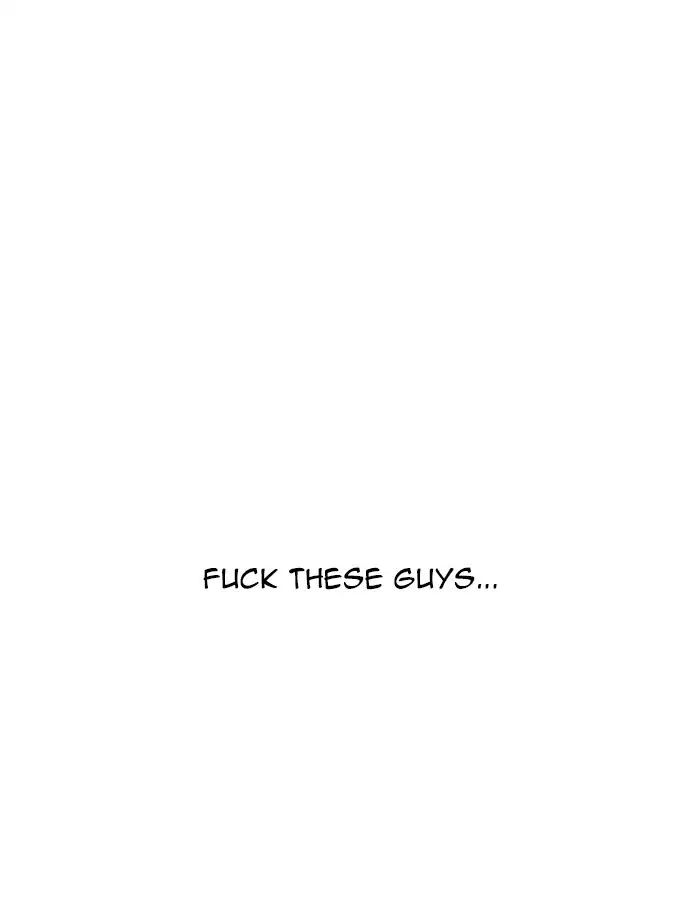 Lookism - Manhwa chapter 209 - page 16