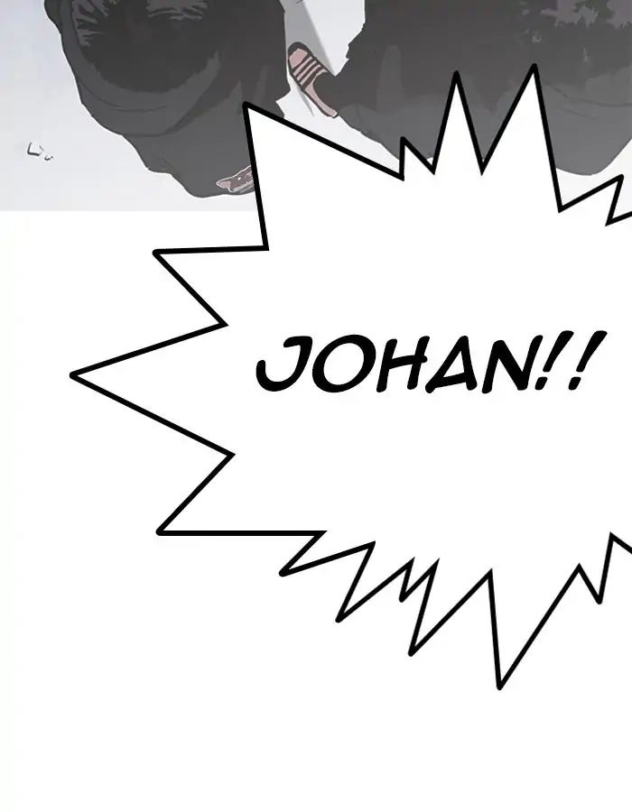 Lookism - Manhwa chapter 209 - page 178