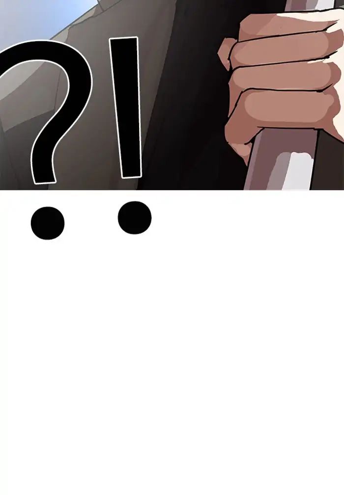 Lookism - Manhwa chapter 209 - page 182