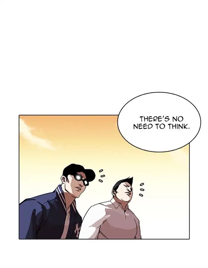 Lookism - Manhwa chapter 209 - page 19