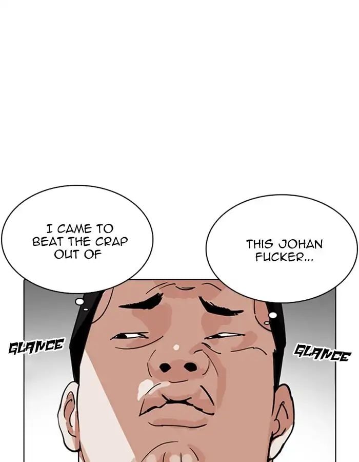 Lookism - Manhwa chapter 209 - page 2