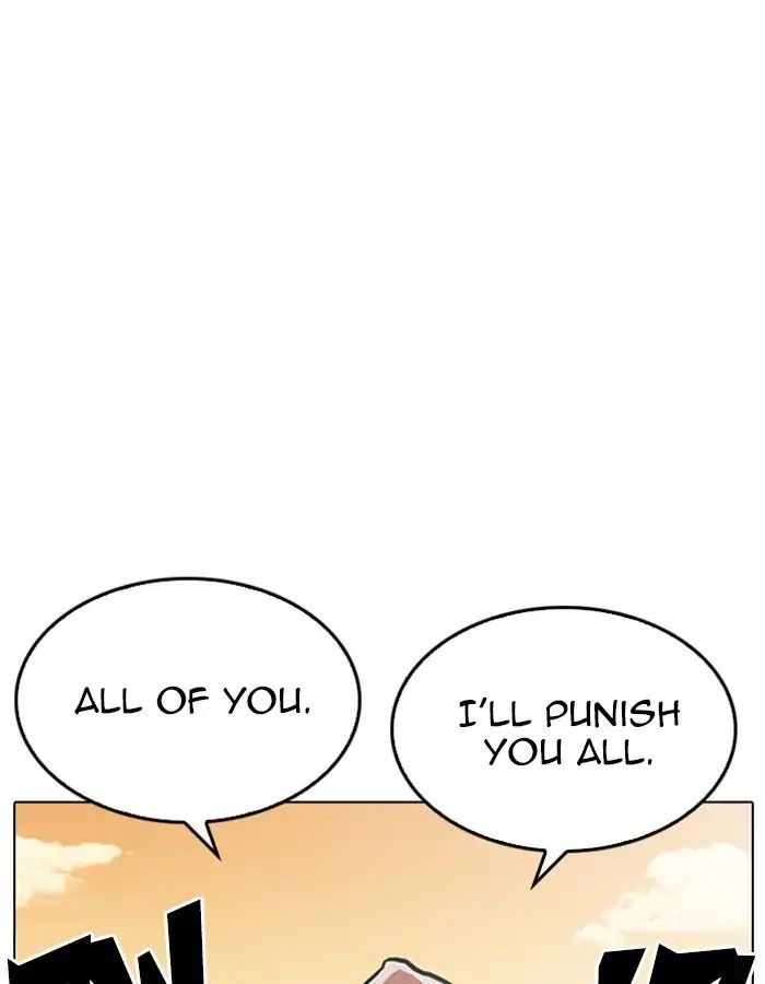 Lookism - Manhwa chapter 209 - page 21
