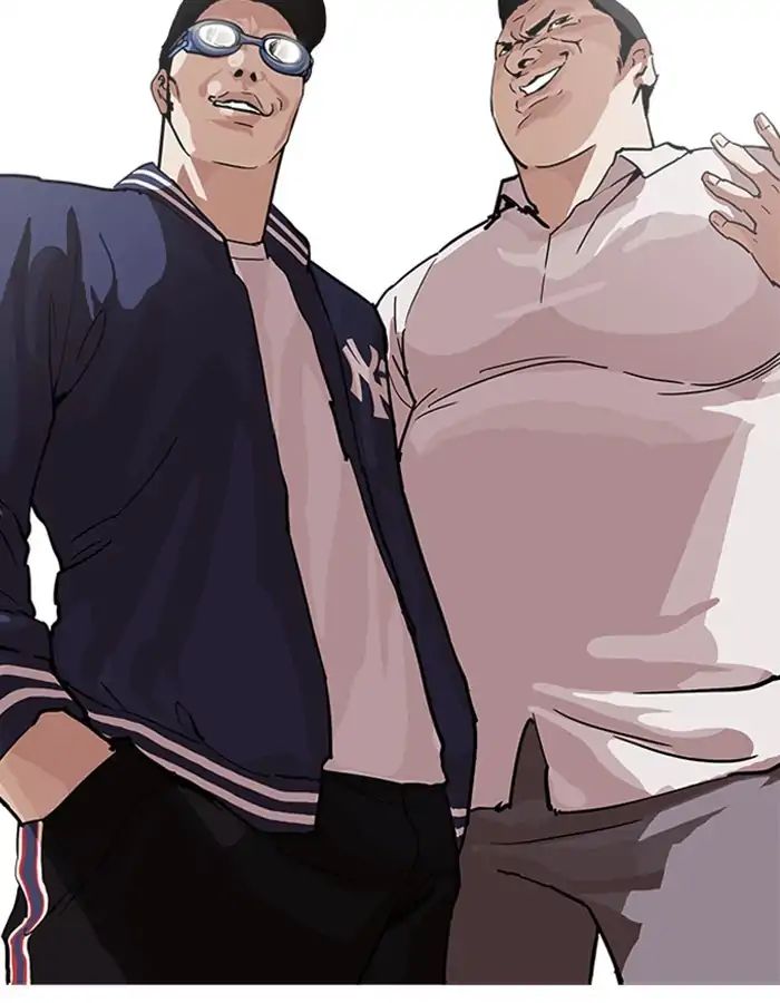 Lookism - Manhwa chapter 209 - page 25