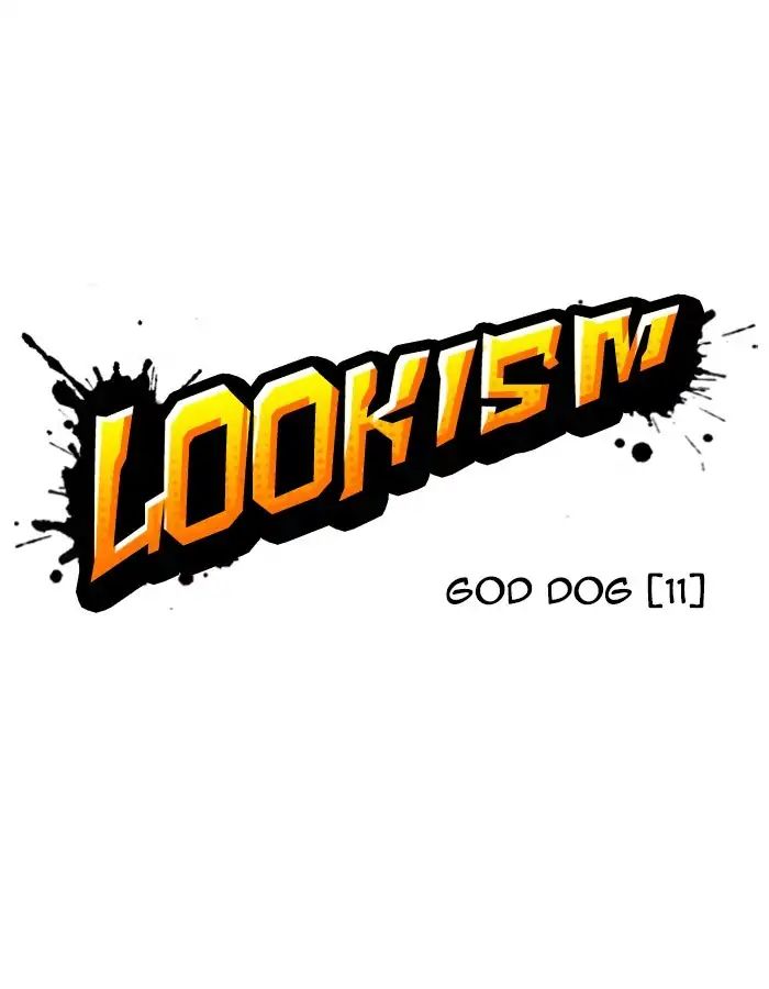 Lookism - Manhwa chapter 209 - page 27