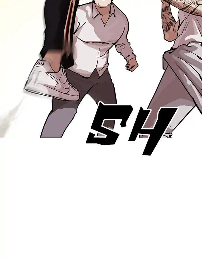 Lookism - Manhwa chapter 209 - page 30