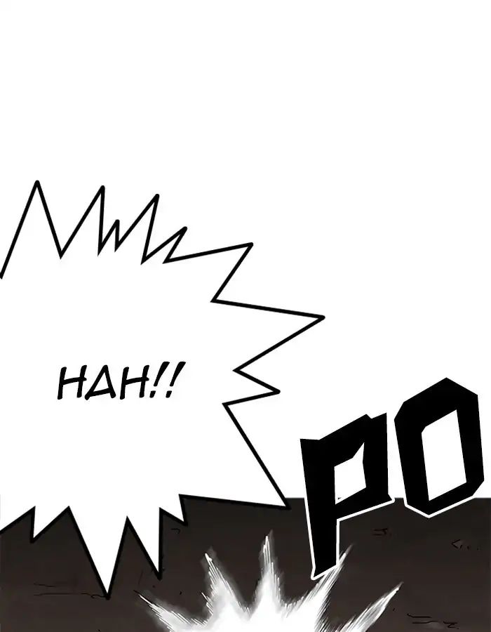 Lookism - Manhwa chapter 209 - page 34