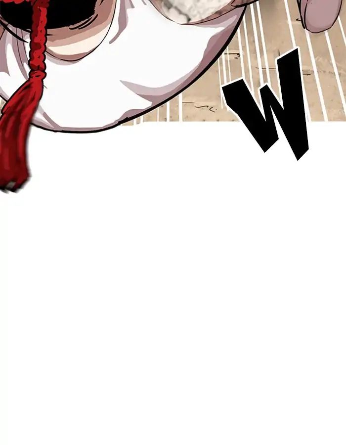 Lookism - Manhwa chapter 209 - page 36
