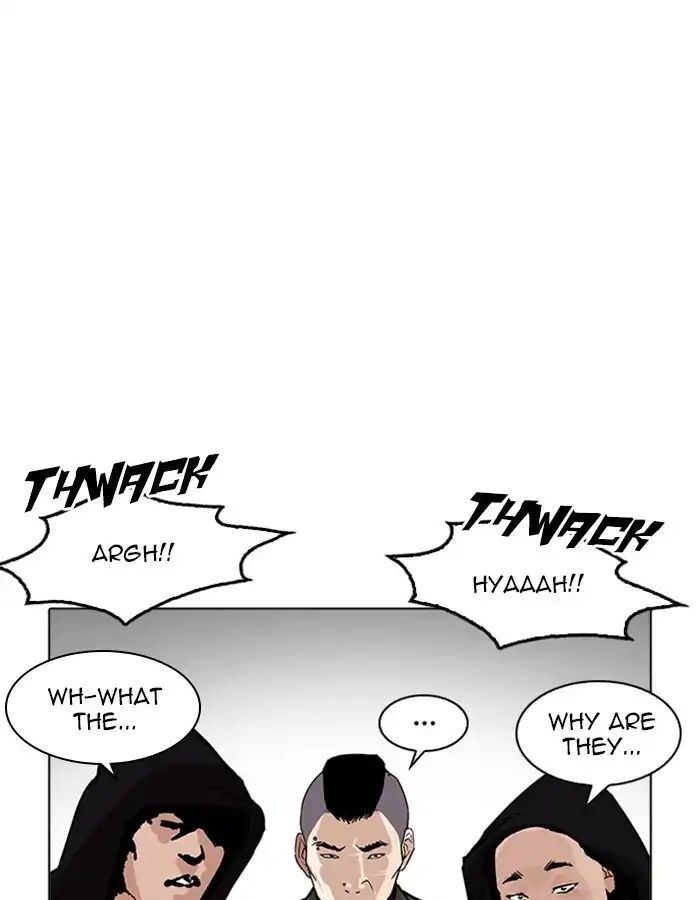 Lookism - Manhwa chapter 209 - page 39