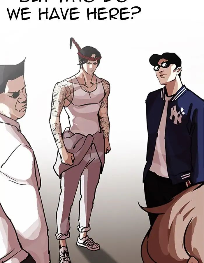Lookism - Manhwa chapter 209 - page 4