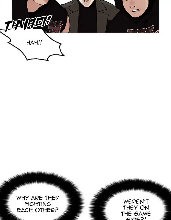 Lookism - Manhwa chapter 209 - page 40