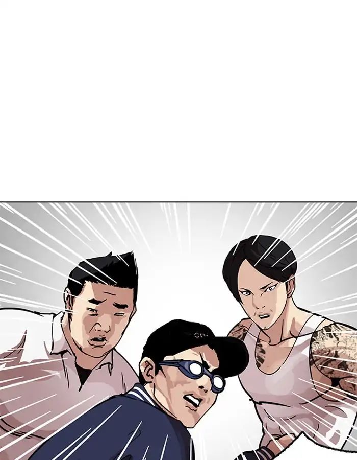 Lookism - Manhwa chapter 209 - page 42