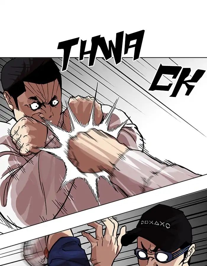 Lookism - Manhwa chapter 209 - page 44