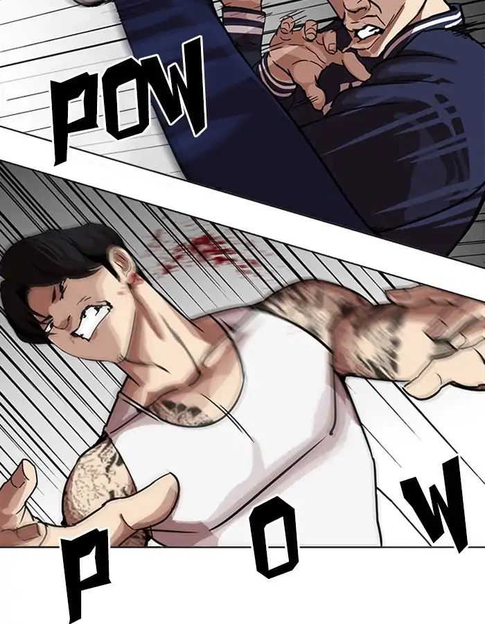 Lookism - Manhwa chapter 209 - page 45
