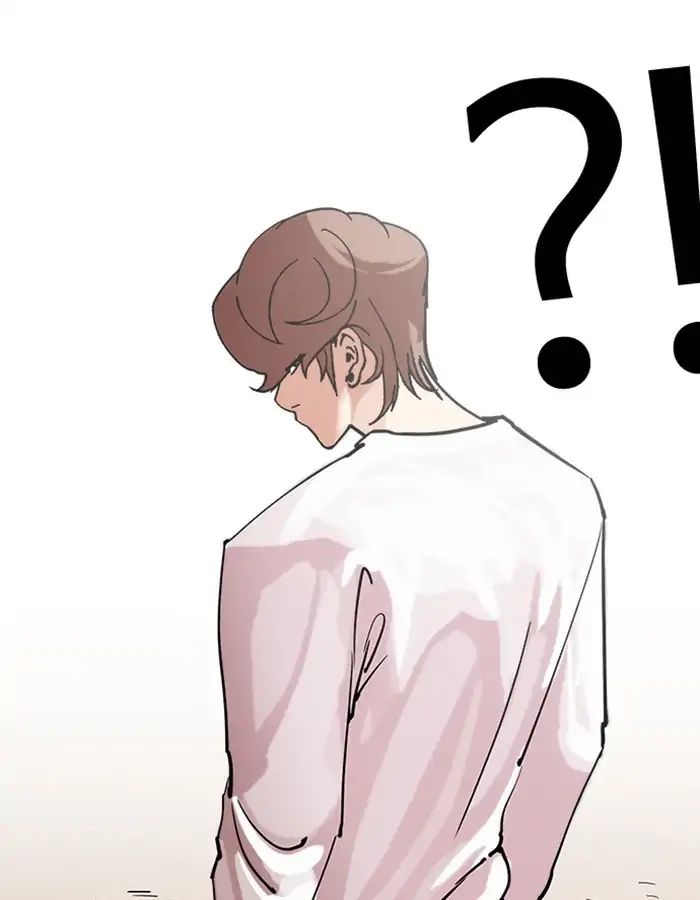 Lookism - Manhwa chapter 209 - page 47