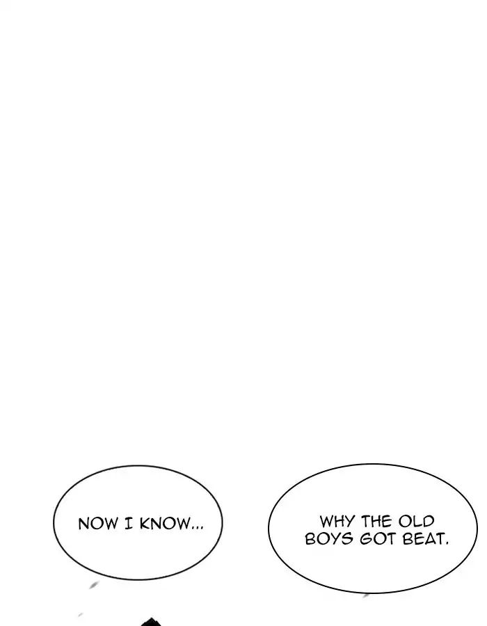 Lookism - Manhwa chapter 209 - page 49