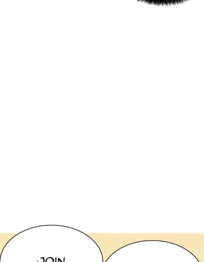 Lookism - Manhwa chapter 209 - page 52