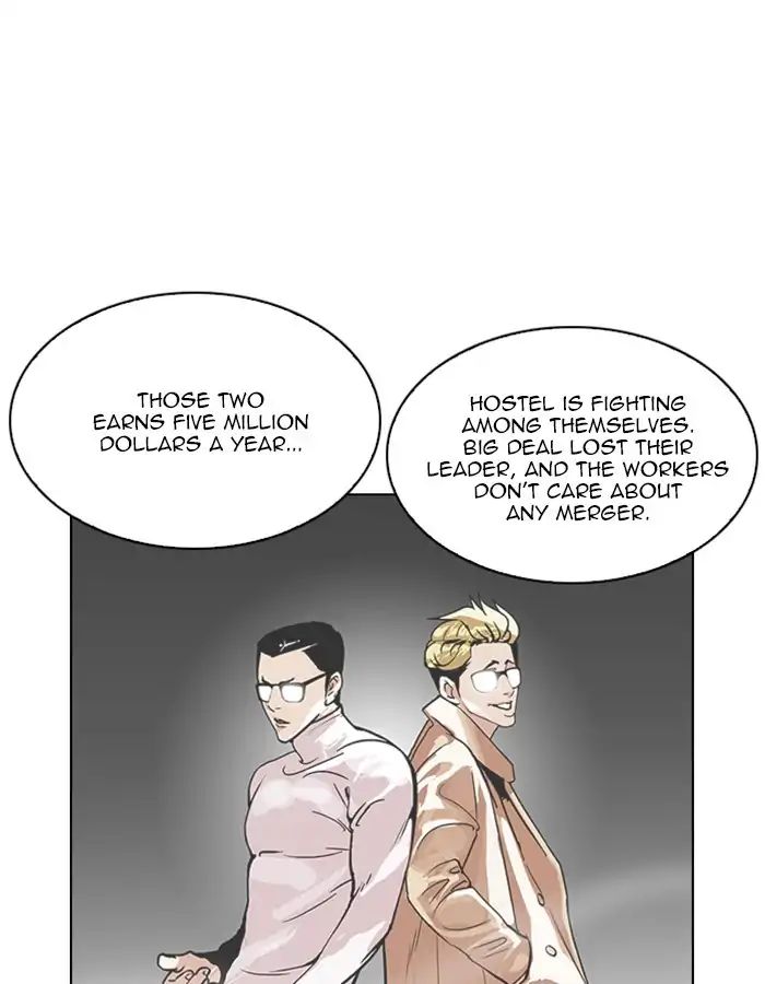 Lookism - Manhwa chapter 209 - page 56