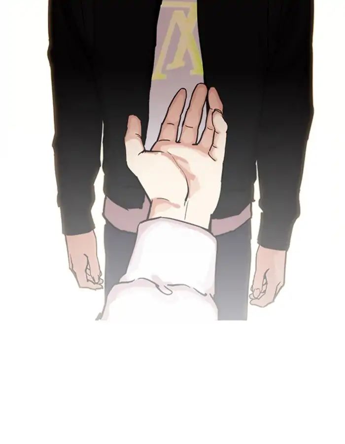 Lookism - Manhwa chapter 209 - page 59