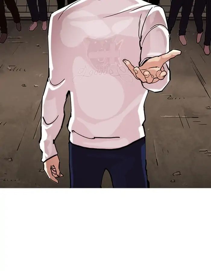 Lookism - Manhwa chapter 209 - page 63