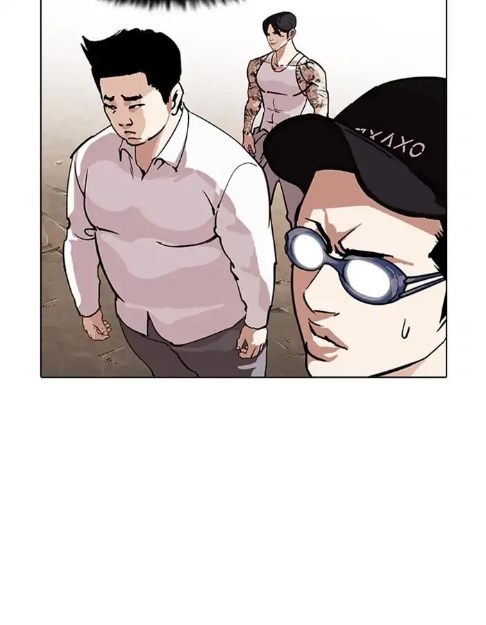 Lookism - Manhwa chapter 209 - page 70