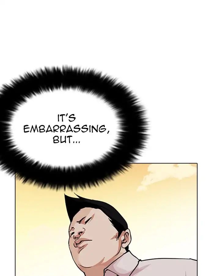Lookism - Manhwa chapter 209 - page 71