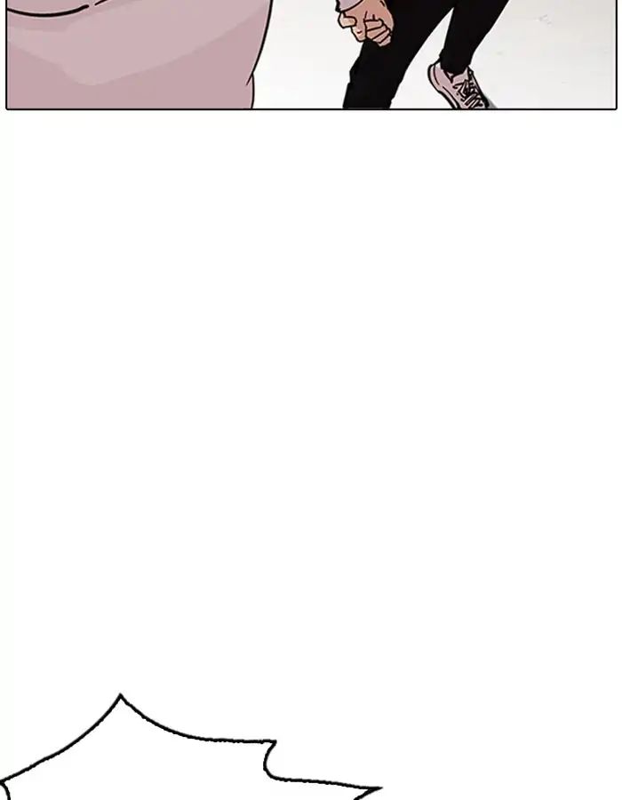 Lookism - Manhwa chapter 209 - page 74