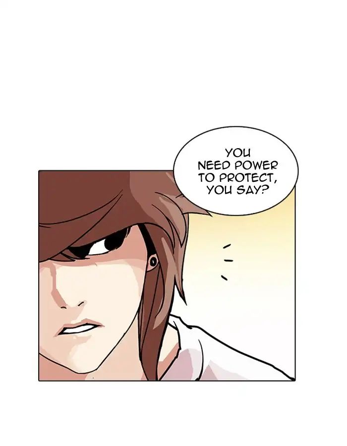 Lookism - Manhwa chapter 209 - page 85