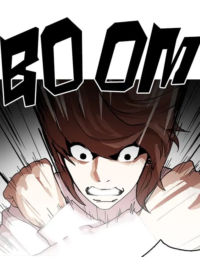 Lookism - Manhwa chapter 209 - page 89