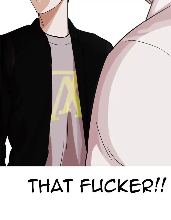 Lookism - Manhwa chapter 209 - page 9
