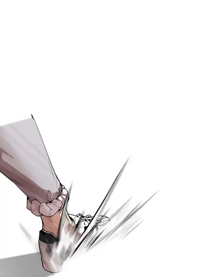 Lookism - Manhwa chapter 209 - page 92