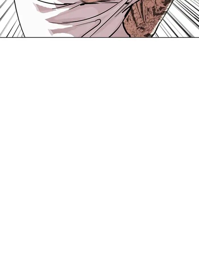 Lookism - Manhwa chapter 209 - page 95
