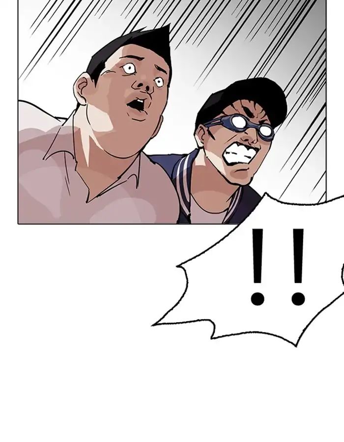 Lookism - Manhwa chapter 209 - page 99