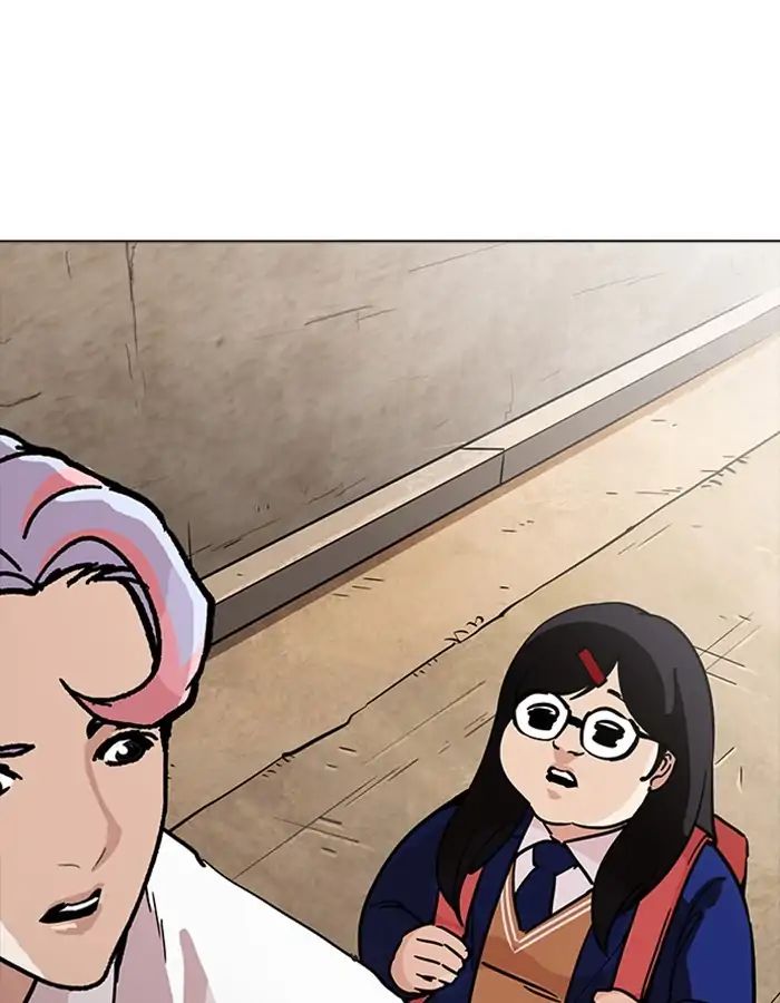 Lookism - Manhwa chapter 208 - page 10