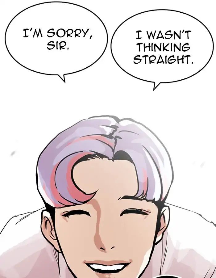 Lookism - Manhwa chapter 208 - page 100