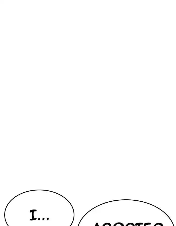 Lookism - Manhwa chapter 208 - page 105