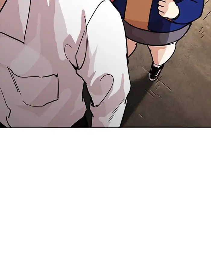 Lookism - Manhwa chapter 208 - page 11