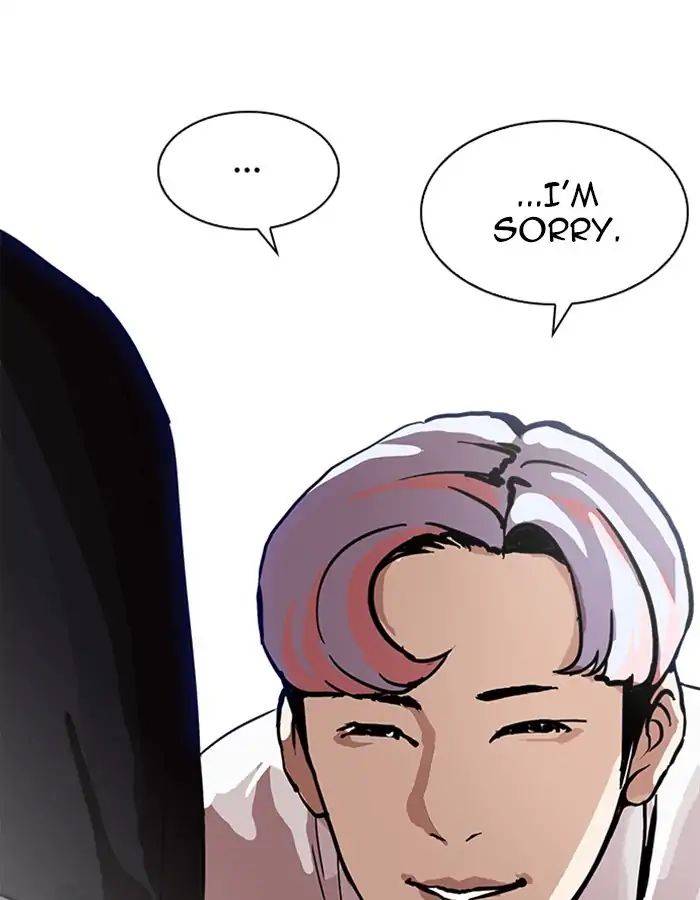 Lookism - Manhwa chapter 208 - page 110