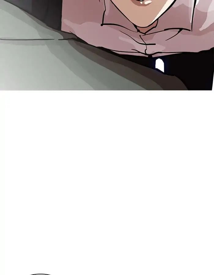 Lookism - Manhwa chapter 208 - page 111