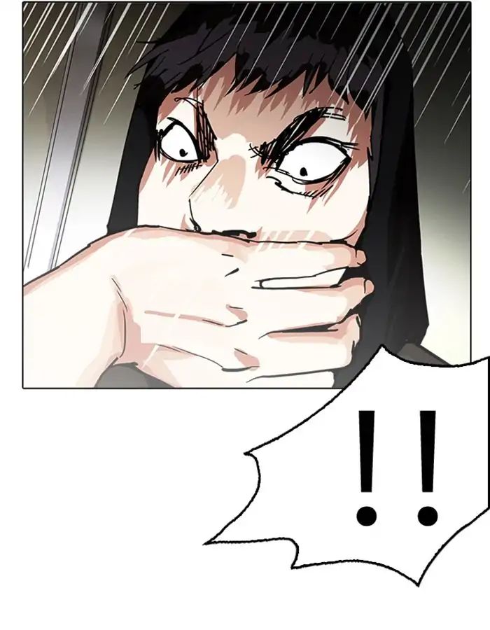 Lookism - Manhwa chapter 208 - page 121