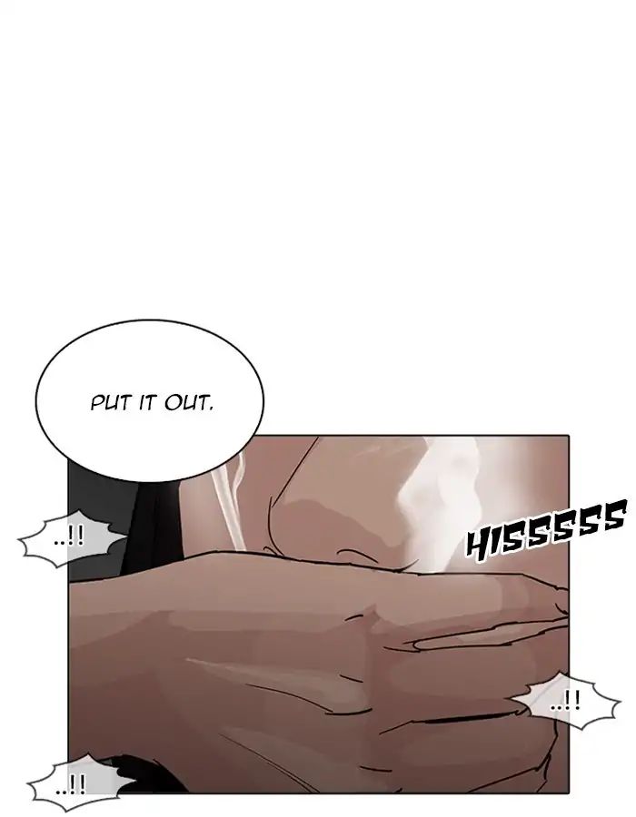 Lookism - Manhwa chapter 208 - page 122