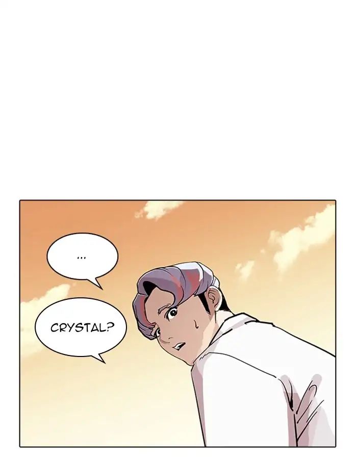 Lookism - Manhwa chapter 208 - page 13