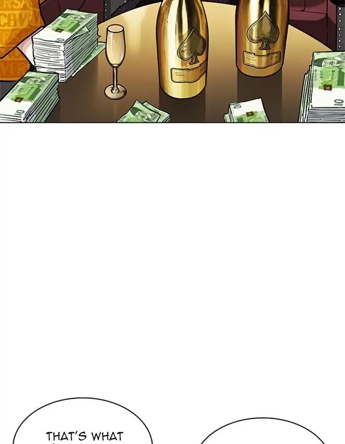 Lookism - Manhwa chapter 208 - page 131
