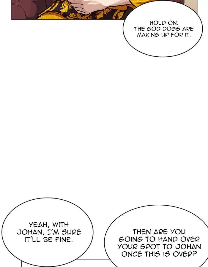 Lookism - Manhwa chapter 208 - page 142