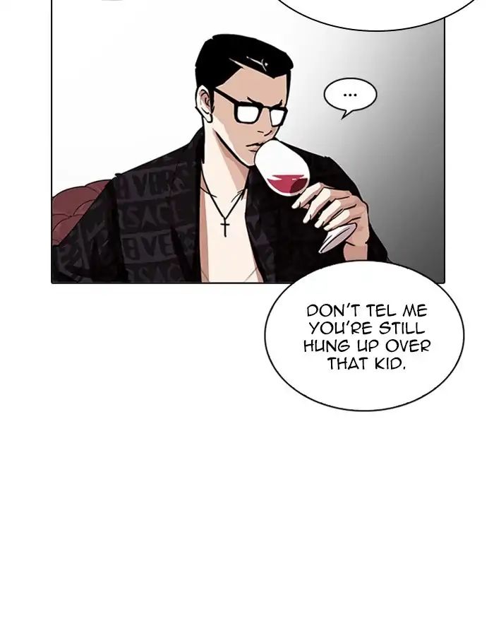 Lookism - Manhwa chapter 208 - page 143