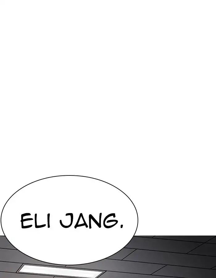 Lookism - Manhwa chapter 208 - page 147