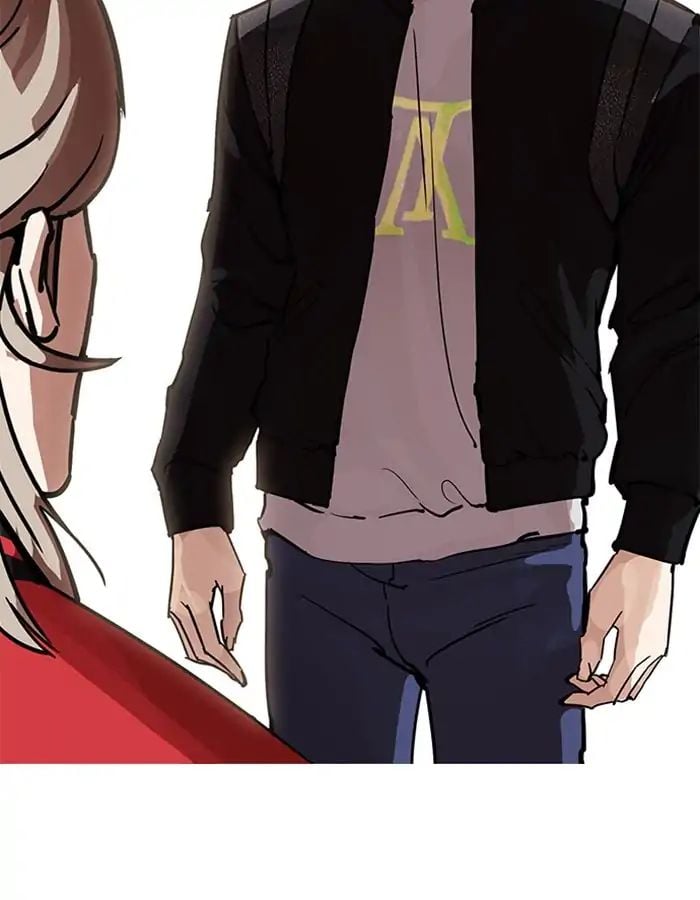 Lookism - Manhwa chapter 208 - page 166