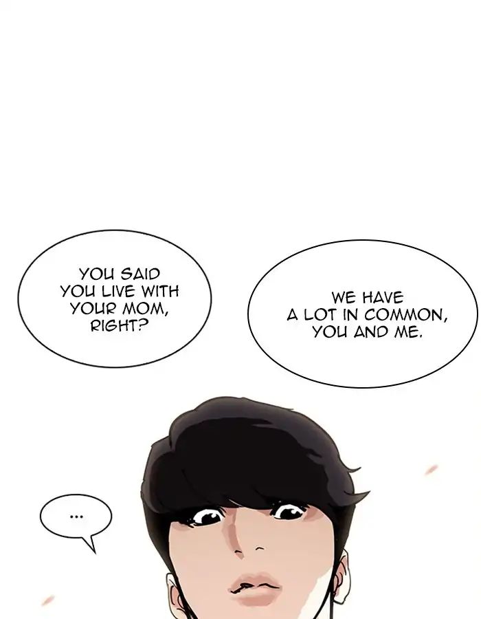 Lookism - Manhwa chapter 208 - page 167