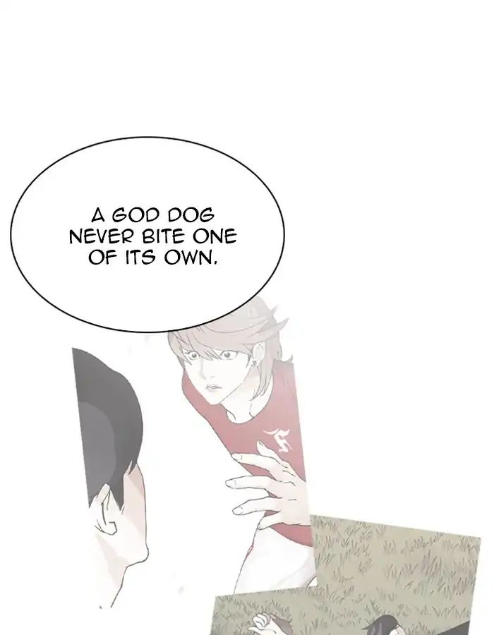 Lookism - Manhwa chapter 208 - page 169