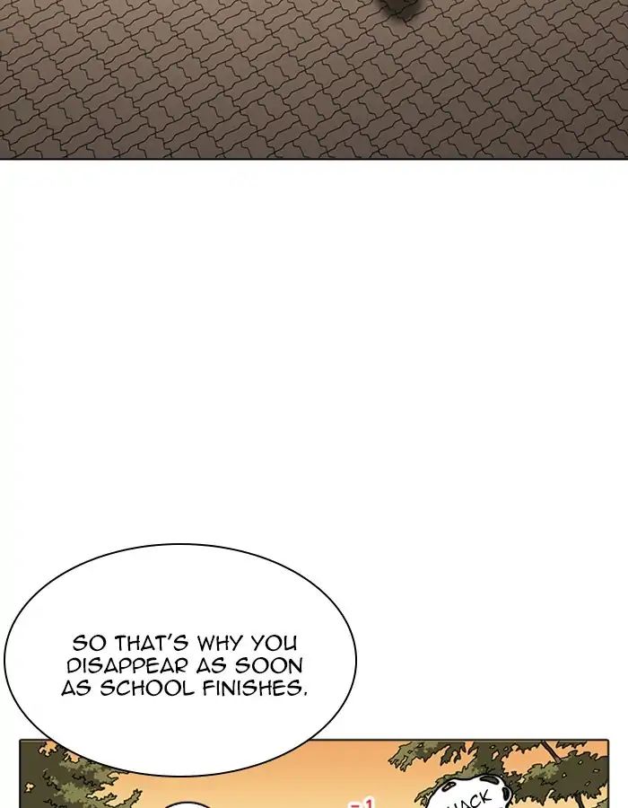 Lookism - Manhwa chapter 208 - page 17