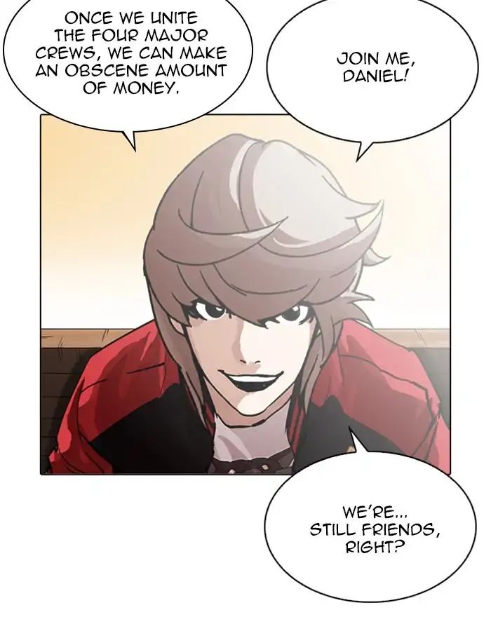 Lookism - Manhwa chapter 208 - page 174